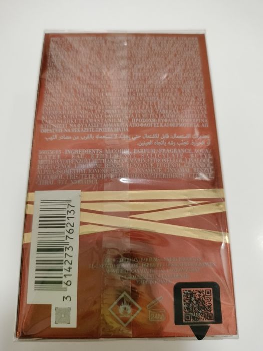 Stronger With You Amber - Woda perfumowana dla mężczyzn Emporio Armani