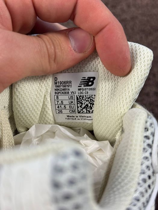 Кросівки чоловічі New Balance 1906R