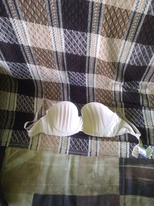 Biustonosz rozmiar 80B
