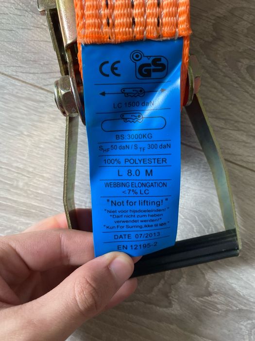 Продам троссовый замок