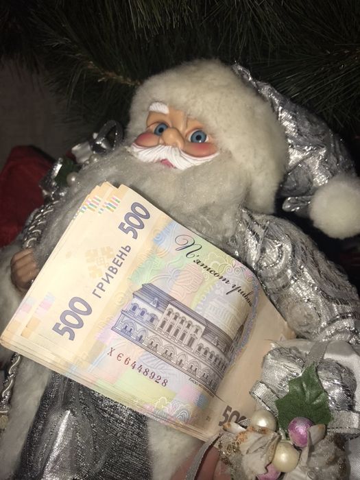 Деньги в долг под залог Харьков