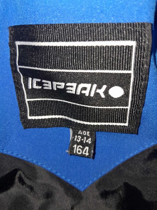 Куртка  зимова лижна