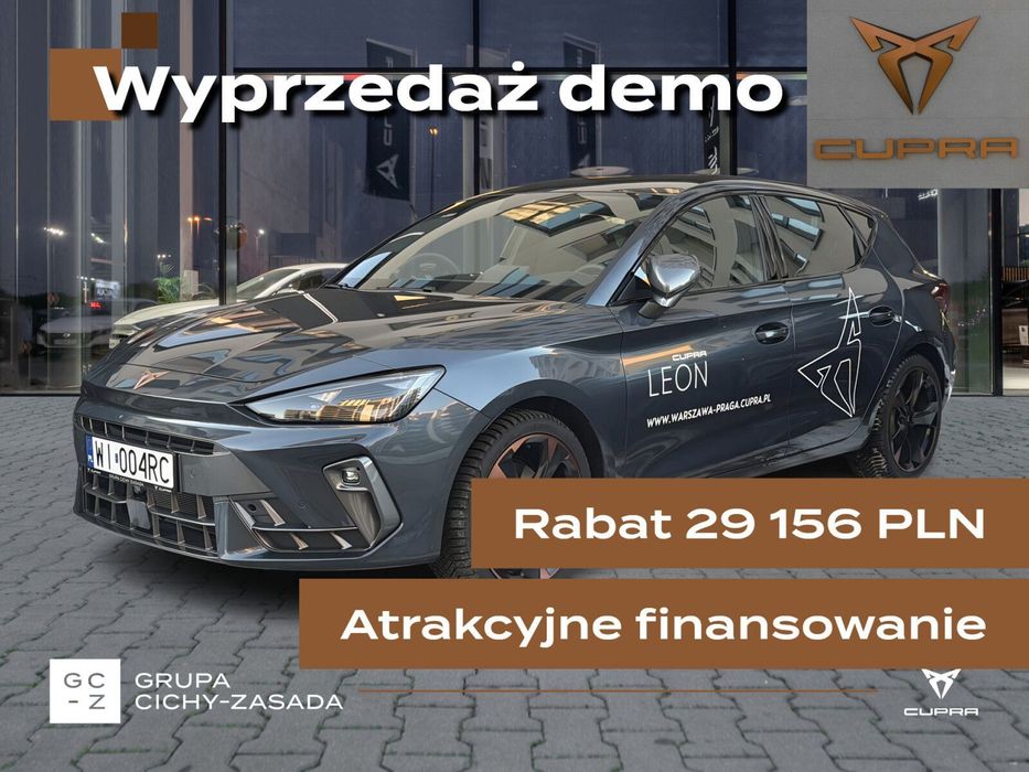 Cupra Leon Kamera cofania, Ambiente, KESSY,