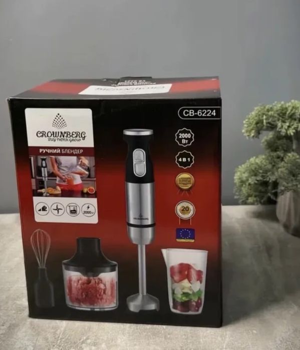 Потужний блендер 2000 Вт! Ручний блендер CB-6224 Занурювальний 4 в 1