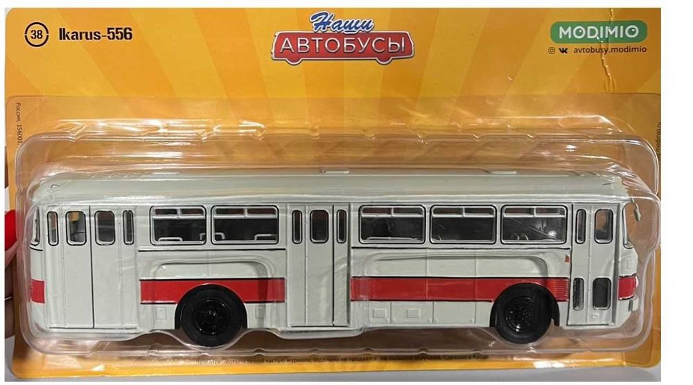 моделі автобусів і вантажівок