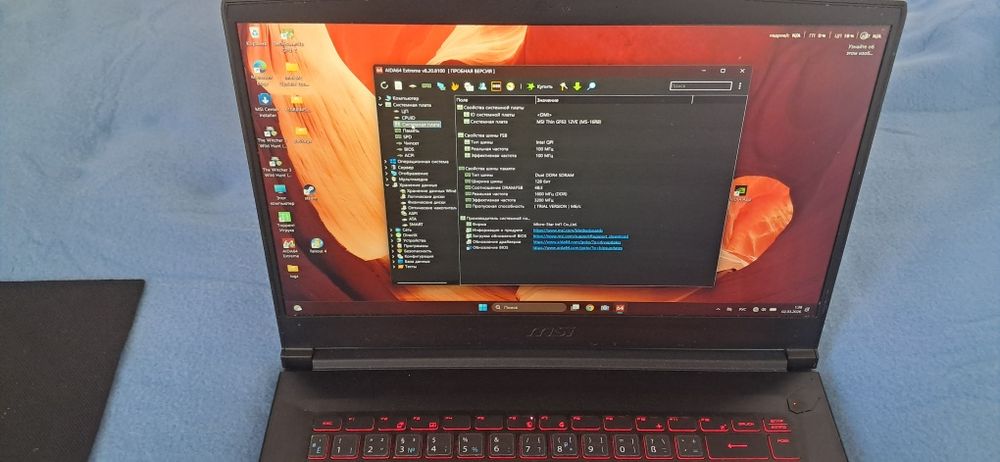 Ноутбук  msi  thin gf63 12ve   rtx 4050, ssd1tb