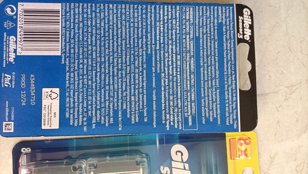 Gillette sensor 3 wymienne wkłady do maszynki