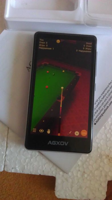 AGXOV p20 android player