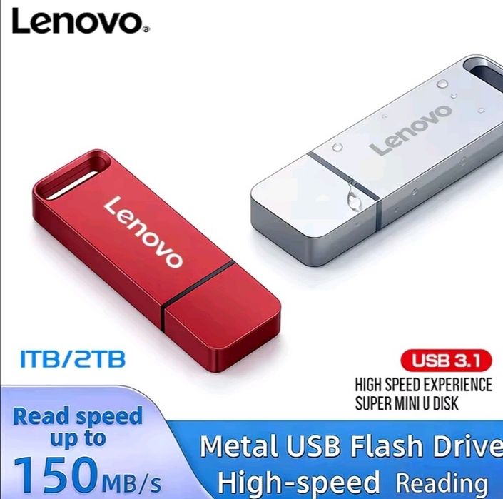 Флеш USB Lenovo 2tb.