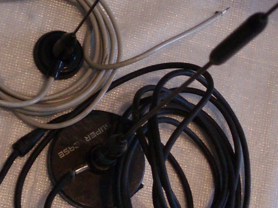 Радиостанция Алтай (с городским тел.номером)