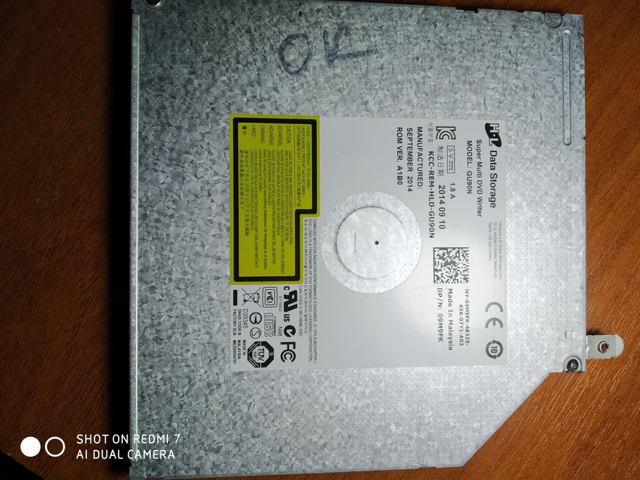 Super Multi DVD Writer.
Model.: GU90N. Производство Малайзия.Размер 9м