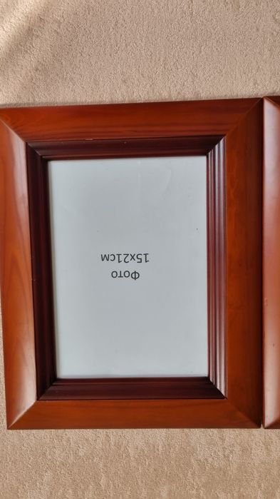 Рамка для фото портретна для кабінету