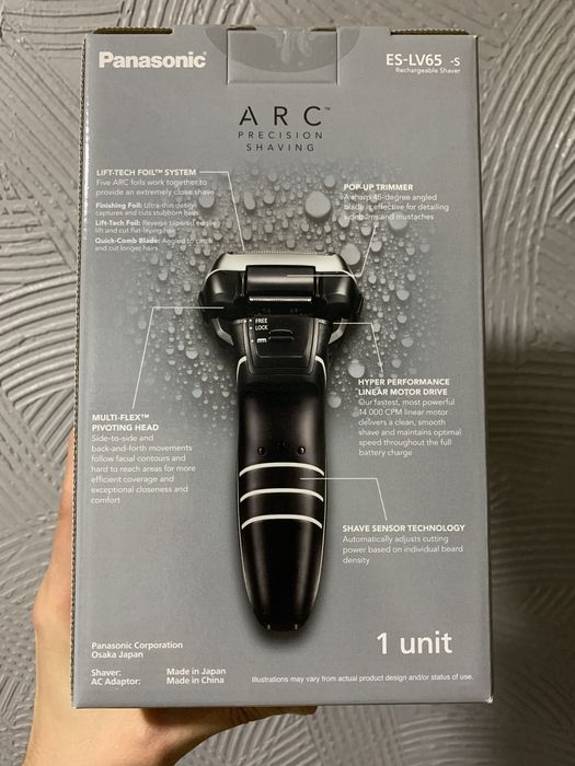 Бритва Panasonic ARC5 ES LV65 (Японія)