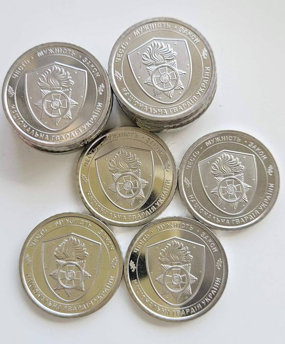 Державна служба України з надзвичайних ситуацій 10 грн Донецьк Крим