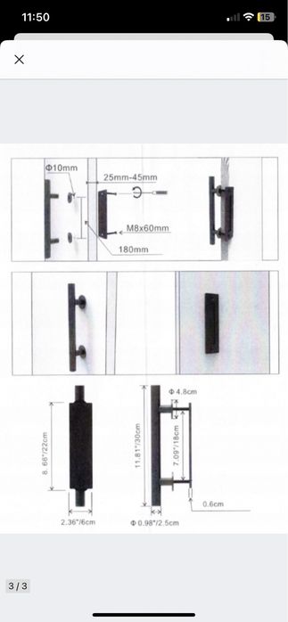 Uchwyt do drzwi przesuwnych okrągły, czarny