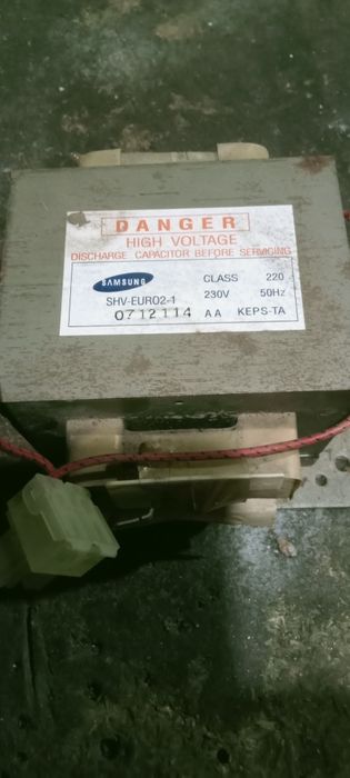 Запчастини до мікрохвильової печі