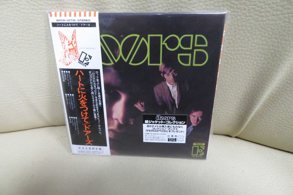 THE DOORS- THE DOORS- CD- ( Japan )- płyta używana , stan mint