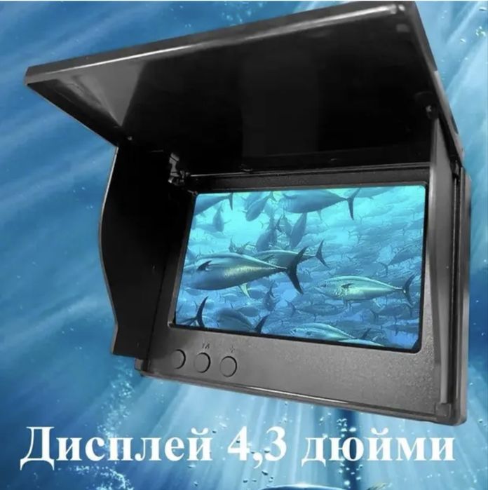 Подводная камера для рыбалки,підводна камера,ехолот,рибошукач