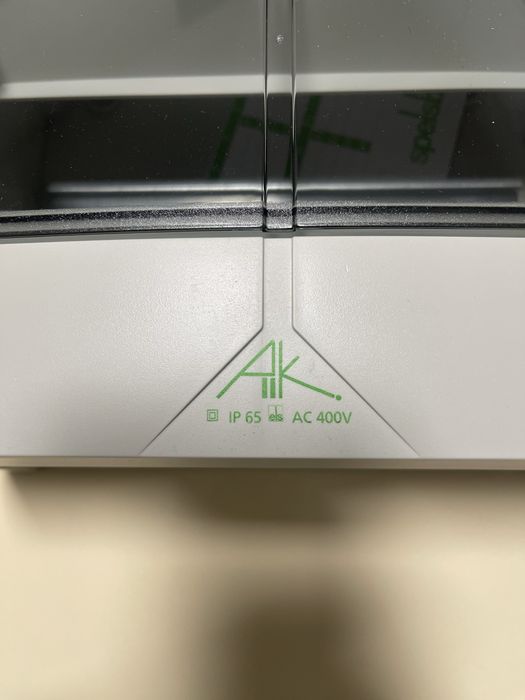 Caixa de distribuição estanque IP65426913980031313927