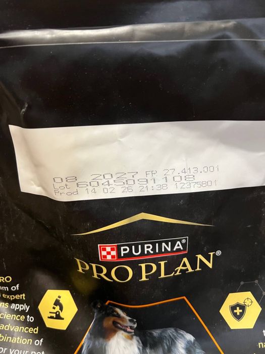 Корм purina proplan