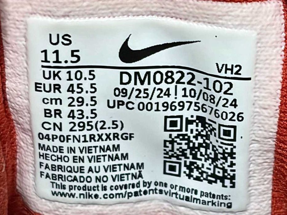 Чоловічі кросівки Nike Juniper Trail 2 NN 45 (29cm(
