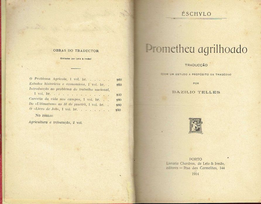 7649

Livros Clássicos da Antiguidade