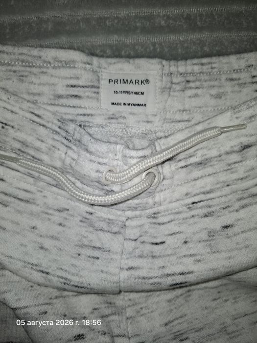 Спортивные штаны. Primark.