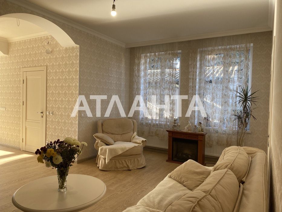 Продаётся дом в Аркадии с ремонтом