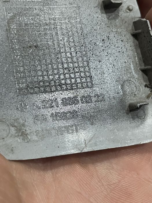 Продам кришку букс крюка перед бамп Mercedes S 10-13, OEM A2218850322