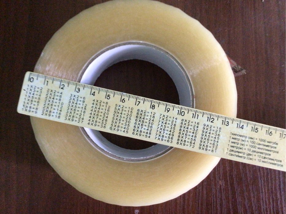 Продам Скотч 300м.