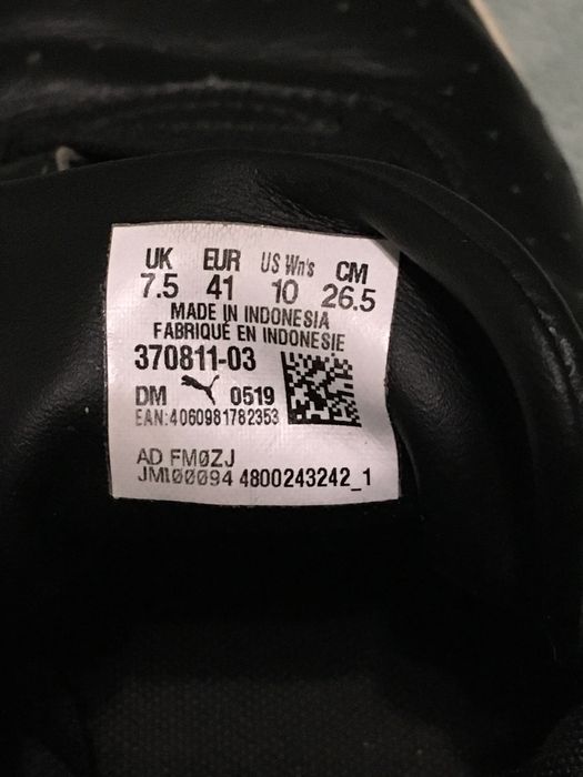 Кросівки Puma.