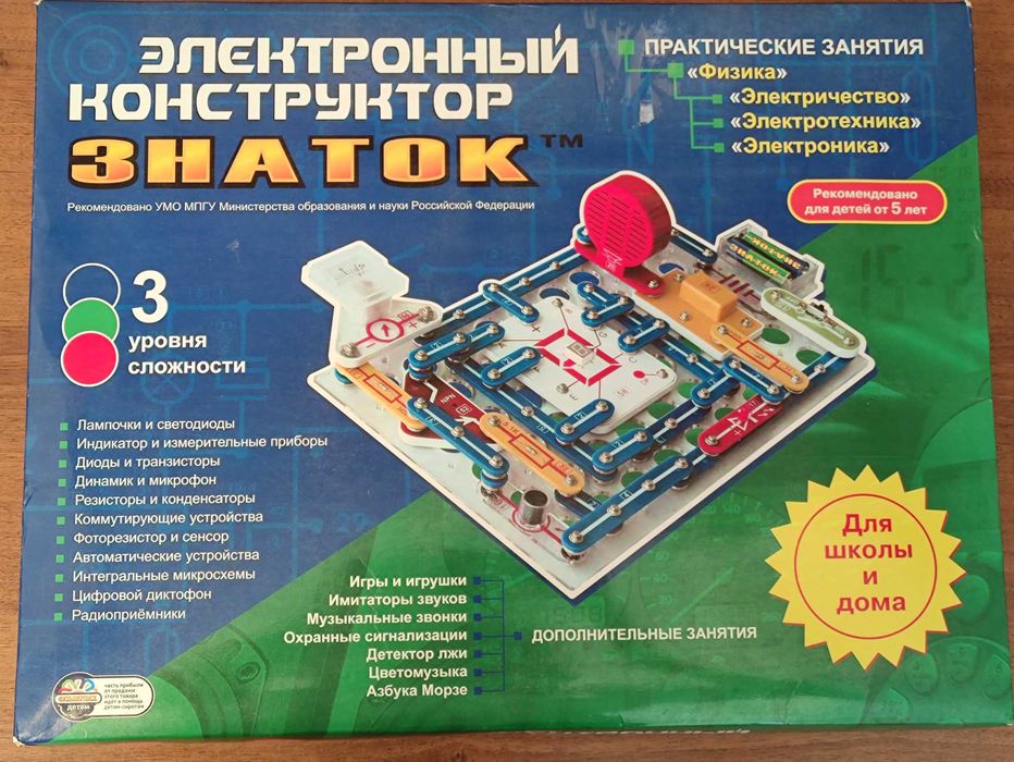 Електронний Конструктор Znatok 999+ схем