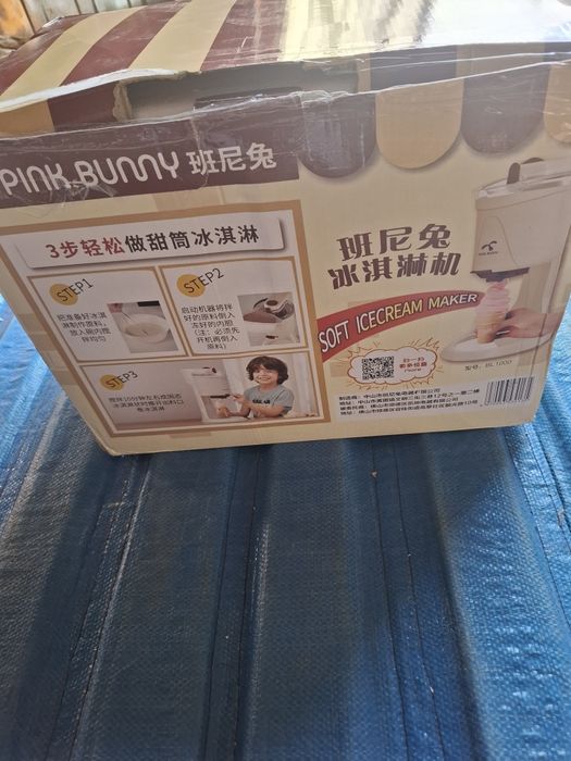 Maszyna do lodów maszyna do lodów