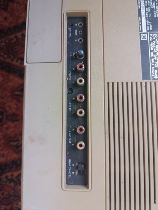 Радиомагнитофон SHARP GF-515Z