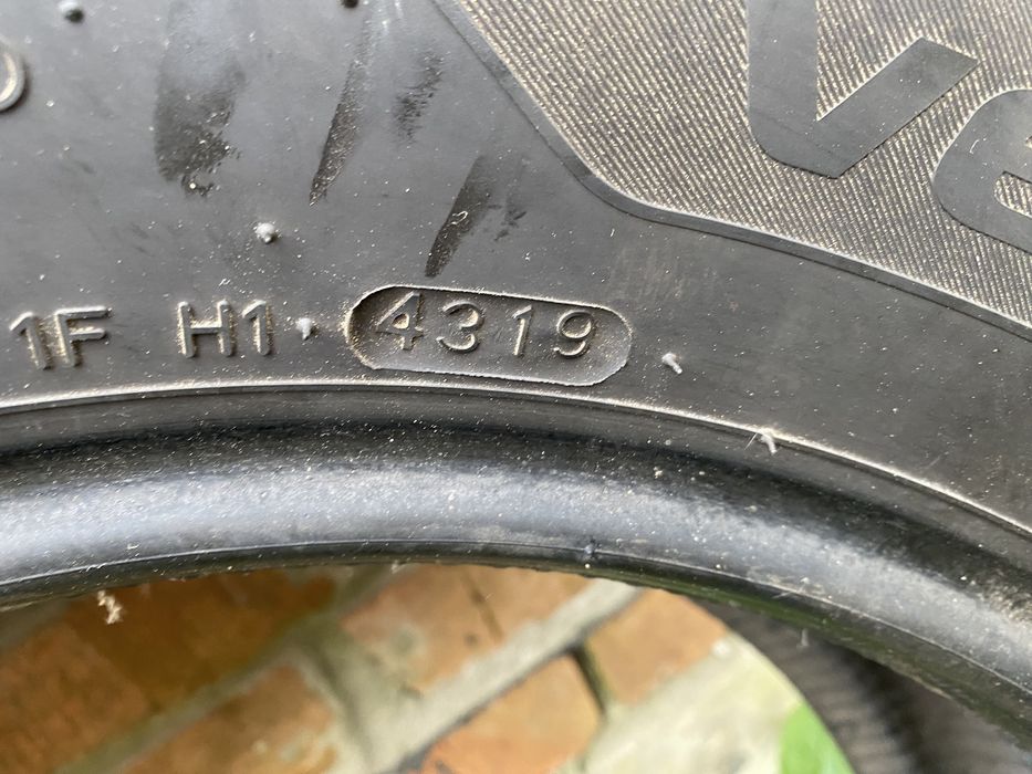 Hankook 225/60 R17 літо, пара!