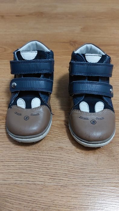 Buty dziecięce Bartek roz. 24