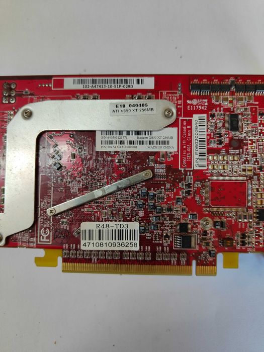 GPU AGP ATI Radeon X850 XT 256MB
