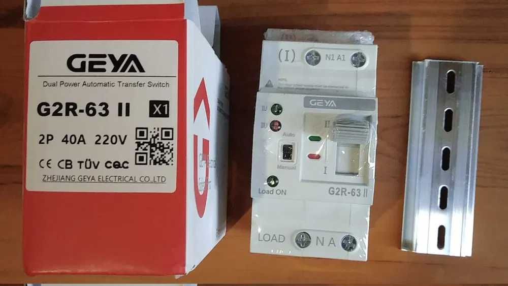 Автоматический переключатель ввода резерва АВР I-0-II GEYA