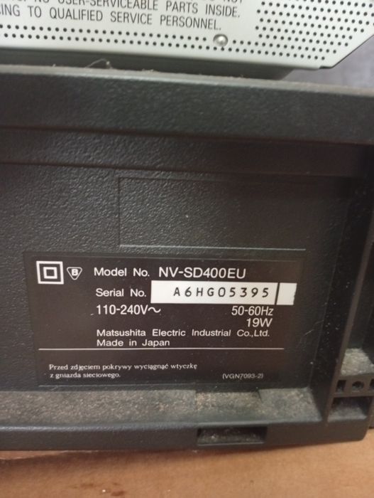 Видеомагнитофон Панасоник