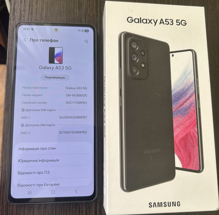 Телефон Samsung Galaxy A53 5G 6GB RAM - б/у