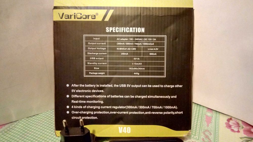 Varicore V40 зарядний пристрій для Li-ion, Ni-MH/Cd, аналог liitokala