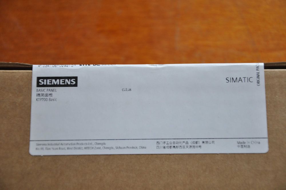 Panel Siemens KTP700 basic 6AV2123-2GB03-0AX0
