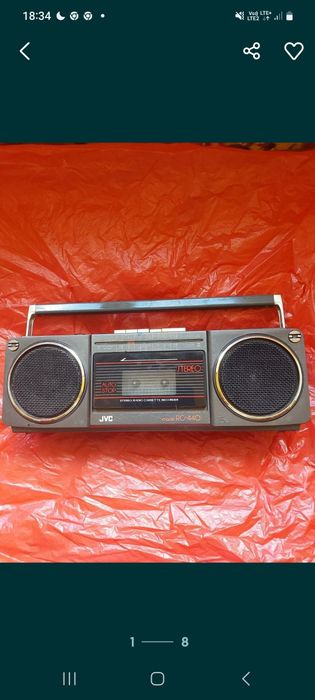 Stary Radiomagnetofon model PC 440