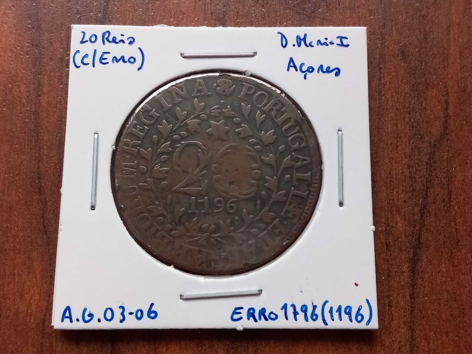 Moeda 20 Reis 1196 D. Maria I Açores C/Erro