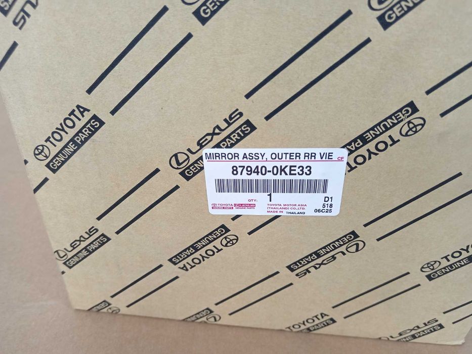 Дзеркало ліве Toyota hilux рестайлінг 9pin 87940- 0ke33: 320