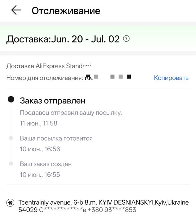 !!! Продаю новые, запечатанные по себестоимости смарт-часы Realme Watch 5 Midnight Black (силиконовый чехол в подарок)!!!