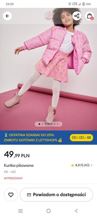Nowa kurtka wiosenna dziewczynka 140 cm