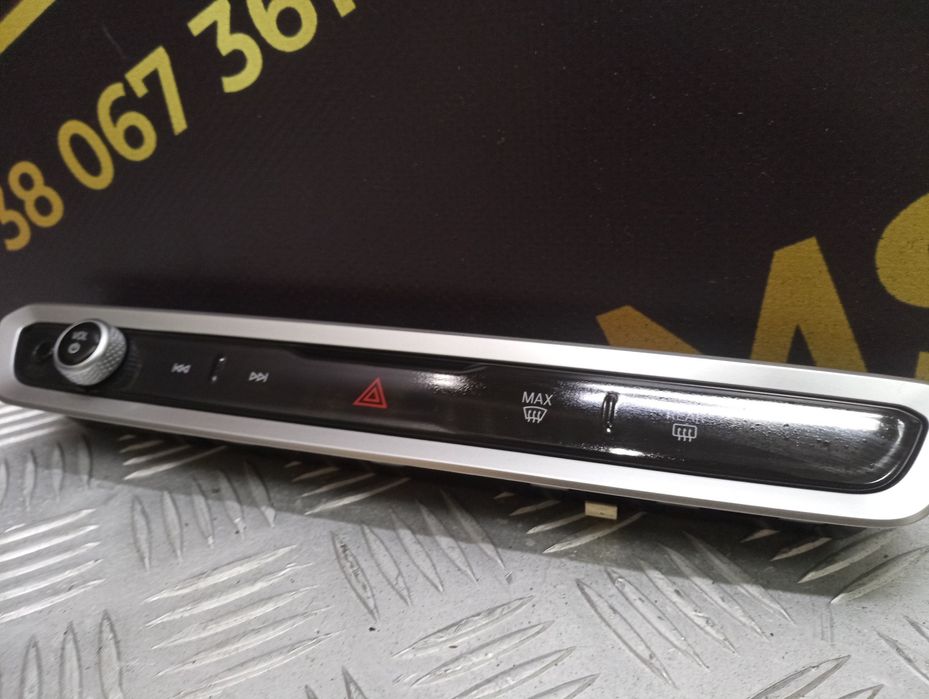 Блок кнопок в центральну консоль BMW X5 G05 БМВ Х5 Г05 61315A64198