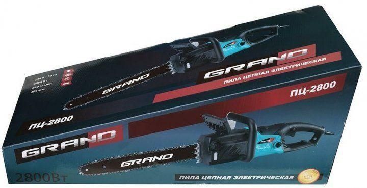 Электропила Гранд 2800Вт Цепная Чехия Пила Новая Продам Недорого