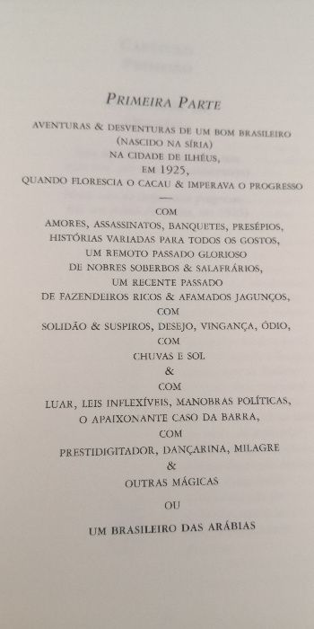 Gabriela Cravo e Canela